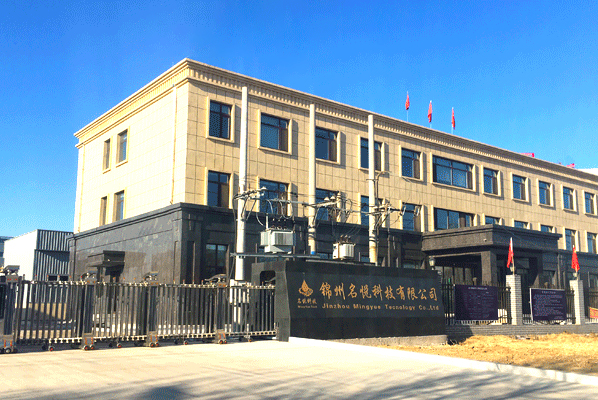 熱烈慶祝名悅科技公司官網(wǎng)上線(xiàn)